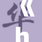 《hp重写：全新章节开启，科技与创新齐飞跃》
