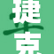 捷克成人话题热议，影响社会各界反响积极