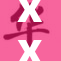 XXXXXH新闻：最新动态与行业分析逐一揭晓
