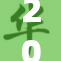 2025年全球科技前沿：变革与挑战并存的时代揭秘