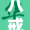 八戒网剧盛大上线，重温经典故事引发观众热议！